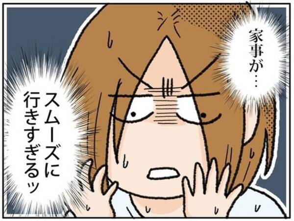 ママ おかしい 家事がやけにはかどる 衝撃の光景が 静かな赤ちゃんほど怖い漫画があるあるで面白い 21年3月22日 エキサイトニュース
