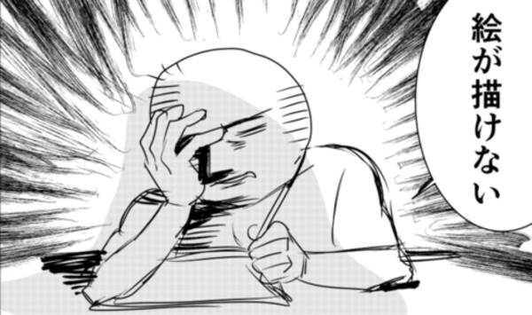 人間 練習してないものは描けない イラストで悩んでいた人が練習の大事さに気付いた漫画に共感の声 21年6月7日 エキサイトニュース