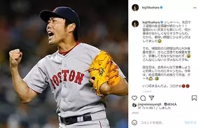 上原浩治さん J Cast の記者さん 容姿のことを言われても 俺だって人間 傷つくこともありますので ツイートに反響 21年6月14日 エキサイトニュース