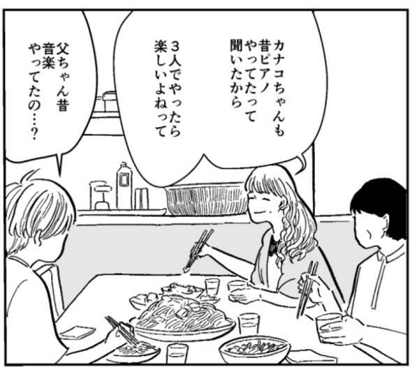 https www excite co jp news article itmedia nl 20210620010