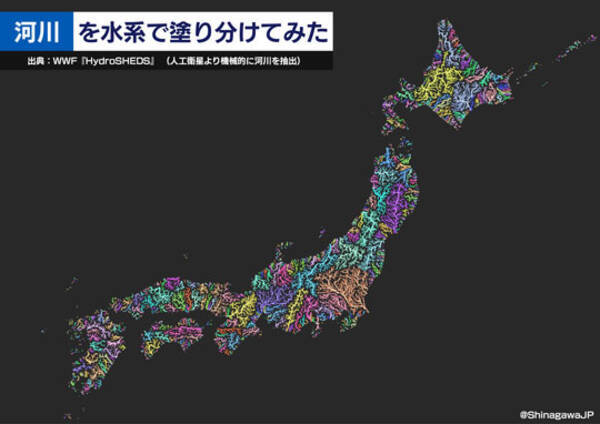 川だけで描かれた日本列島が興味深い 河川の 血管 のような広がりと力強さに かっこいい 生きているみたい 21年6月日 エキサイトニュース