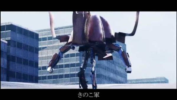 もし きのこ たけのこ戦争 に変形ロボットが導入されたら 妄想を本気で形にしたcg動画がかっこいい 21年7月4日 エキサイトニュース