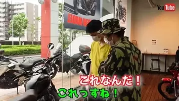 中尾明慶 大照れの ファッショニスタ への道 妻 仲里依紗 ファンからツッコミの嵐 19年6月1日 エキサイトニュース 2 2