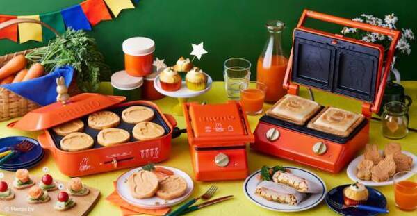 ミッフィー Brunoのブルーナカラーのキッチン雑貨 ミッフィーのパンケーキやホットサンドが作れるプレートがかわいすぎる 21年7月16日 エキサイトニュース