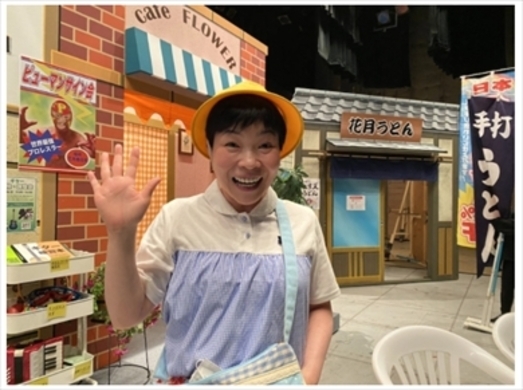 山田花子 長男がテストのご褒美に欲しいもの 恐るべし さすが の声 21年5月7日 エキサイトニュース