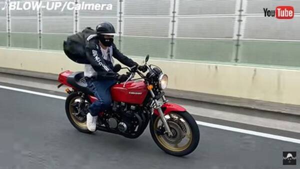バッドボーイズ佐田 愛車 Z750fx 渾身のキャストホイールカスタム完成 これが大型免許の漢 とご満悦 21年7月25日 エキサイトニュース