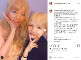 塩対応 卒業の島崎遥香 かつて激怒させた指原莉乃への手のひら返しも 共演ng 犬猿の仲 の有名人 19年2月24日 エキサイトニュース 2 2