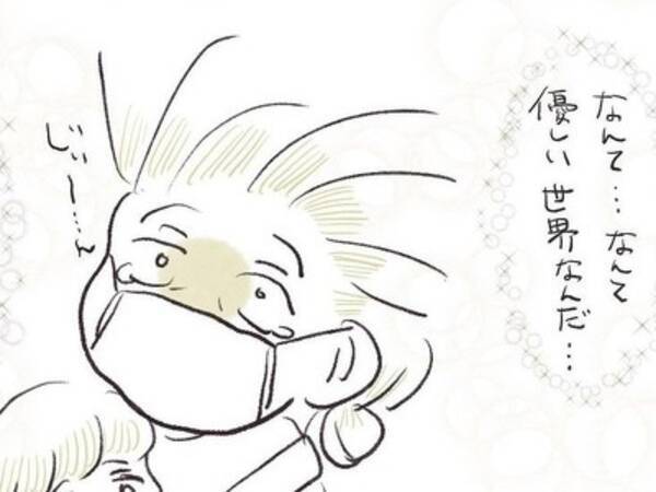 小さな優しさで人を幸せにできるんですね あるママが体験した 嘘のような優しさの連鎖 を描いた漫画にじーんとする 21年8月12日 エキサイトニュース