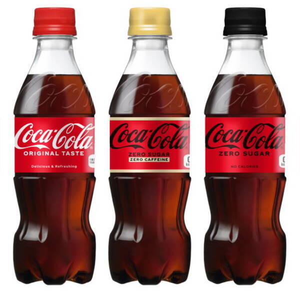 コカ コーラ3製品が約2年ぶりにパッケージ一新 赤を強調しロゴをより大きくしたデザインへ 21年9月6日 エキサイトニュース