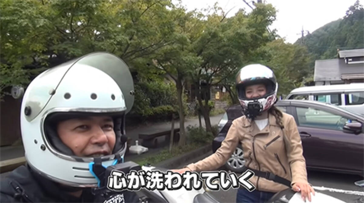 ノッチ 有名バイク女子youtuberと終始ニヤけっぱなしのバイクツーリング デレデレしてんじゃねーよ 21年10月19日 エキサイトニュース