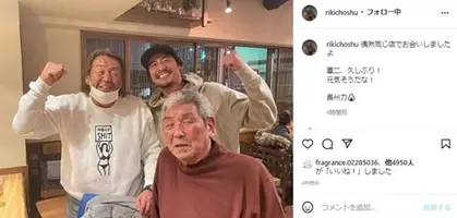 現在 コーヒー焙煎士 坂口憲二の写真が公開され話題 彼は元気ですよ 兄がsnsに投稿 年2月17日 エキサイトニュース