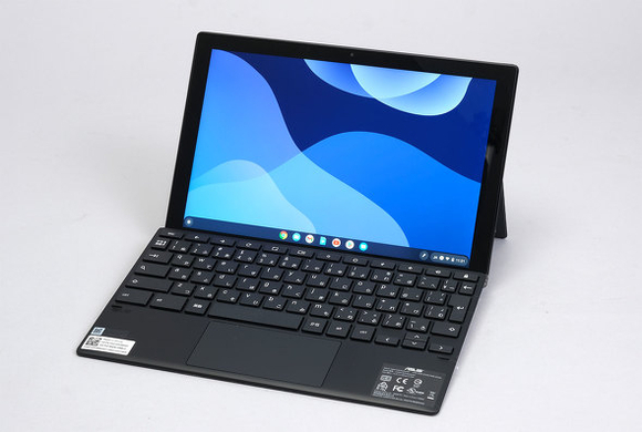 https www excite co jp news article techable 149342