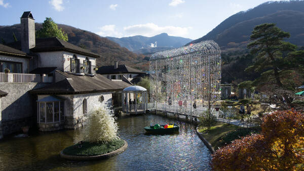 自然に囲まれながら秋の箱根を満喫しよう 家族旅行に箱根はいかが おすすめ観光スポット選 16年9月19日 エキサイトニュース 自然に囲まれながら秋の箱根を満喫しよう 家族旅行に箱根はいかが おすすめ観光スポット選 16年9月19日 エキサイトニュース