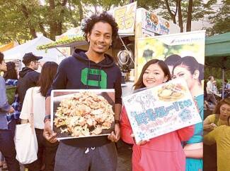 秋の味覚を食べつくそう グルメイベントまとめ16 関東 16年10月8日 エキサイトニュース 秋の味覚を食べつくそう グルメイベントまとめ16 関東 16年10月8日 エキサイトニュース