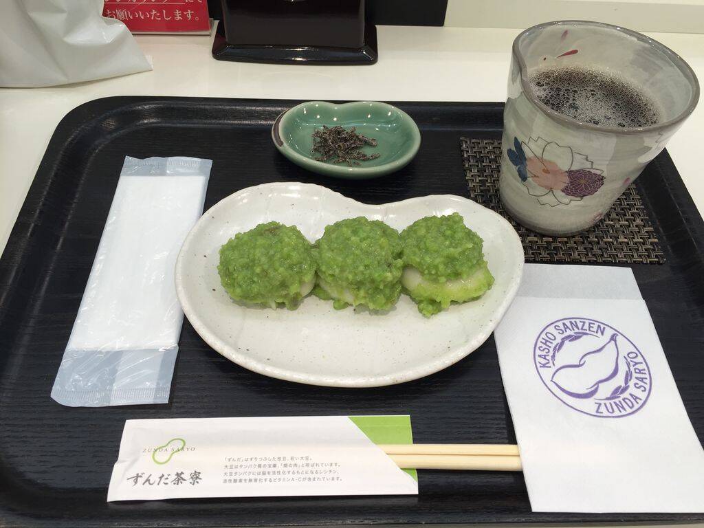 冬の仙台はいかが 1月ならではの観光を満喫できる おすすめの人気スポット選 16年12月22日 エキサイトニュース