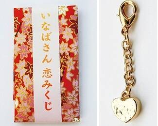 おみくじにお守りもチェック 縁結びの人気神社６選 東海 17年1月10日 エキサイトニュース 4 4