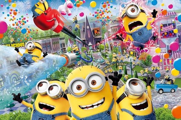 ミニオン パーク オープン間近 ユニバーサル スタジオ ジャパンのミニオングッズまとめ Usj 17年2月22日 エキサイトニュース ミニオン パーク オープン間近 ユニバーサル スタジオ ジャパンのミニオングッズまとめ Usj 17年2月22日 エキサイトニュース