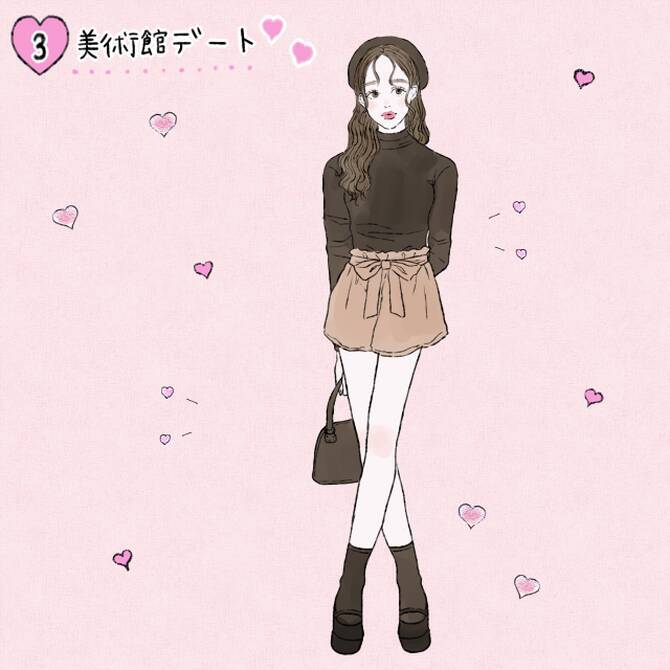 代女子向け 男子が選んだ 秋デート服 まとめ 男子ウケばっちり 17年9月15日 エキサイトニュース 2 10