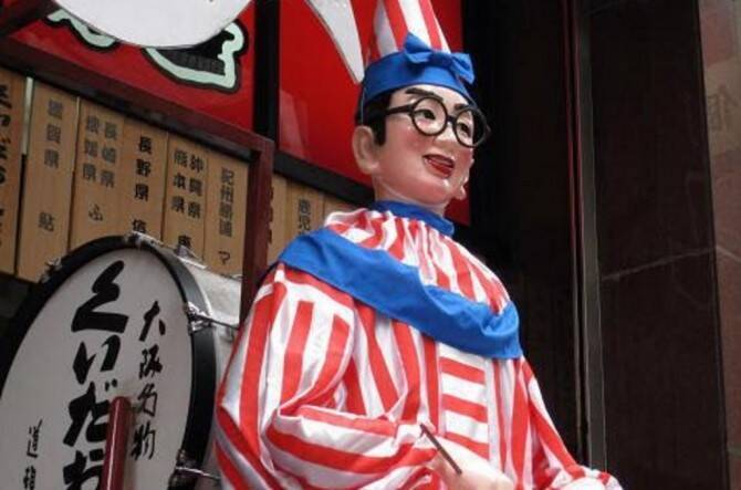 キタもミナミも新世界も エリアがよ くわかる大阪女子旅マニュアル 17年4月26日 エキサイトニュース