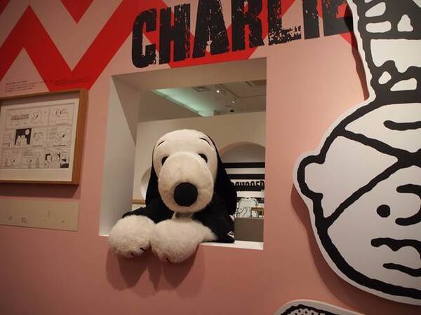 スヌーピーミュージアム開館1周年記念展へ潜入 絶対ゲットしたいおすすめグッズも紹介 17年4月26日 エキサイトニュース