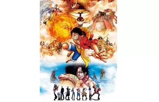 Usj ワンピース プレミア サマー 21 2年ぶり開催決定 ワノ国 舞台の白熱ライブショー上演 21年5月31日 エキサイトニュース 2 2