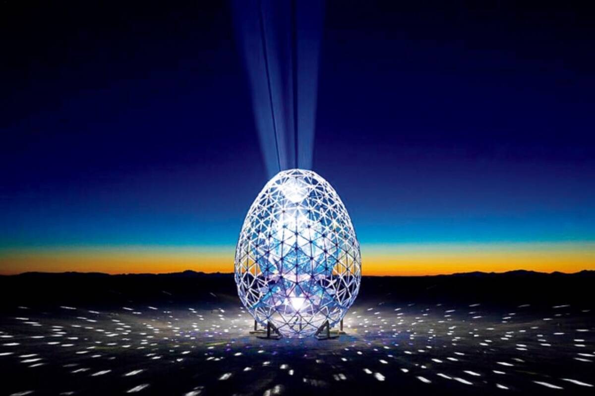 関東 デートや観光に 17年10月 11月に開催の秋祭り イベント32 17年10月7日 エキサイトニュース 関東 デートや観光に 17年10月 11月に開催の秋祭り イベント32 17年10月7日 エキサイトニュース