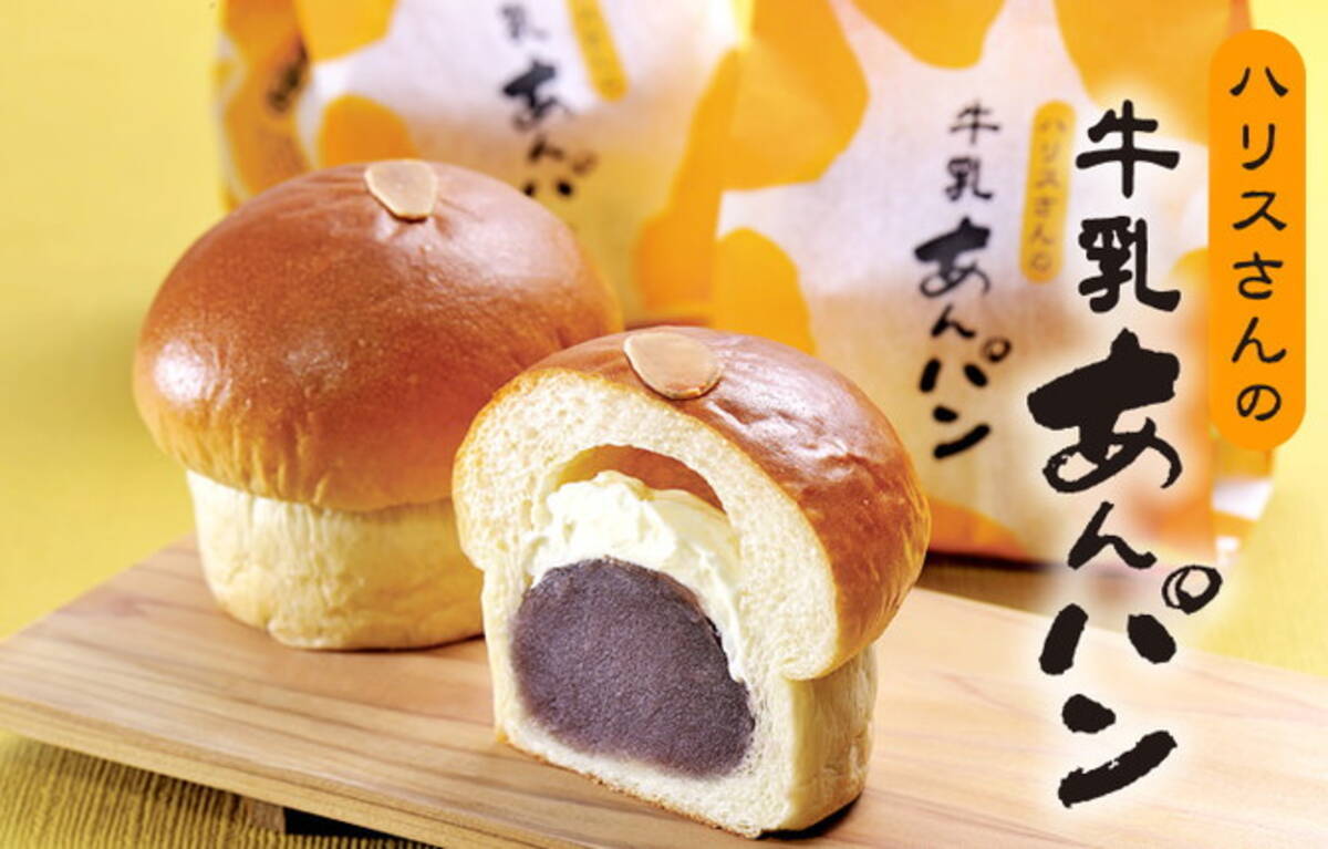 伊豆 伊東で買いたいお土産おすすめ10選 美味しいスイーツにワイン 干物など 19年5月15日 エキサイトニュース 9 9 伊豆 伊東で買いたいお土産おすすめ10選 美味しいスイーツにワイン 干物など 19年5月15日 エキサイトニュース 9 9