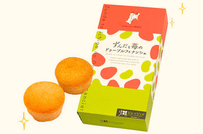 仙台駅】ご当地お菓子が進化！センスのいい最新お土産おすすめ8選 (2018年1月3日) - エキサイトニュース(4/4)
