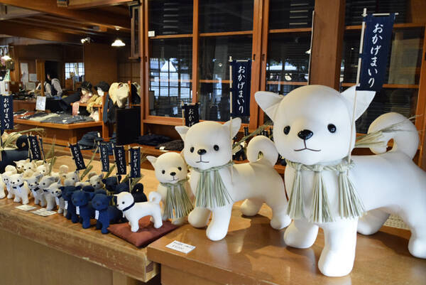 伊勢 おかげ横丁のお土産おすすめ10選 おかげ犬グッズにお菓子 雑貨も 19年5月17日 エキサイトニュース