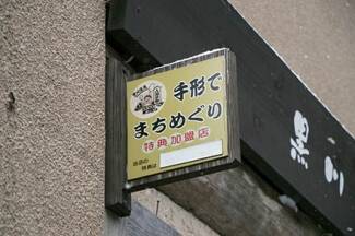 九州の人気温泉地の楽しみ方教えます 注目の黒川温泉も 19年 19年2月1日 エキサイトニュース