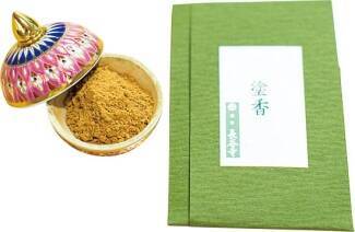 いざ開運 関東でプチ修行体験ができるお寺4選 煩悩を洗い流してモヤモヤ解消 19年1月31日 エキサイトニュース