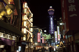 大阪新世界「ジャンジャン横丁」初めて行くならココ！おすすめの食べ歩きグルメ4店！