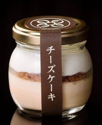 もはや飲み物 究極のなめらかプリン が話題のスイーツ店がオープン 名古屋 19年2月12日 エキサイトニュース