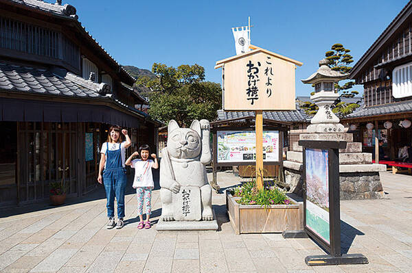 春の日帰りドライブデート 彼女の タイプ別 おすすめ15コース 東海 19年3月24日 エキサイトニュース