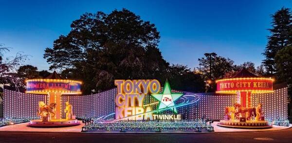 19年3月東京イベントまとめ 春休みにオススメのおでかけ情報も満載 19年2月24日 エキサイトニュース