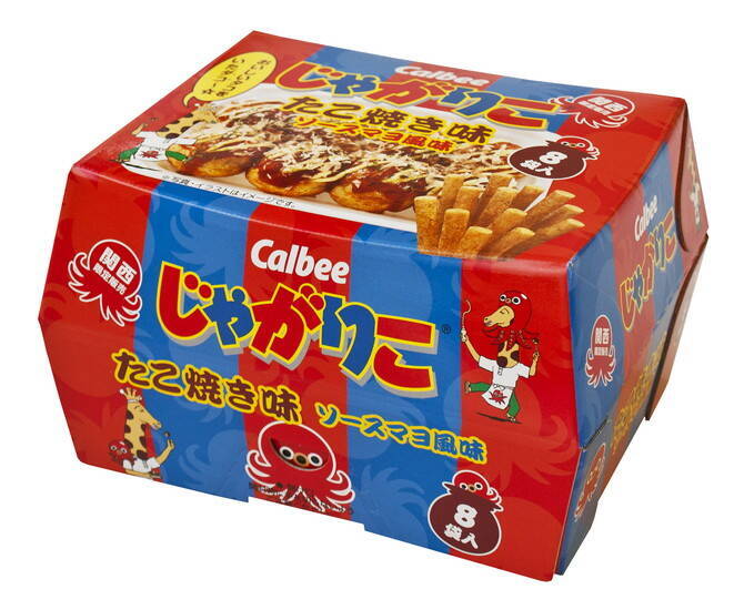 地域限定 有名お菓子のご当地味がお土産におすすめ 全ての味を制覇したい 全国 19年3月18日 エキサイトニュース 10 10