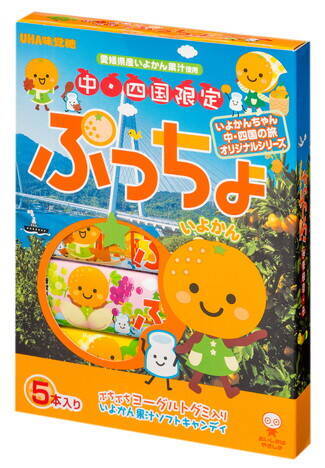 地域限定 有名お菓子のご当地味がお土産におすすめ 全ての味を制覇したい 全国 19年3月18日 エキサイトニュース 2 10