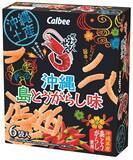 地域限定 有名お菓子のご当地味がお土産におすすめ 全ての味を制覇したい 全国 19年3月18日 エキサイトニュース