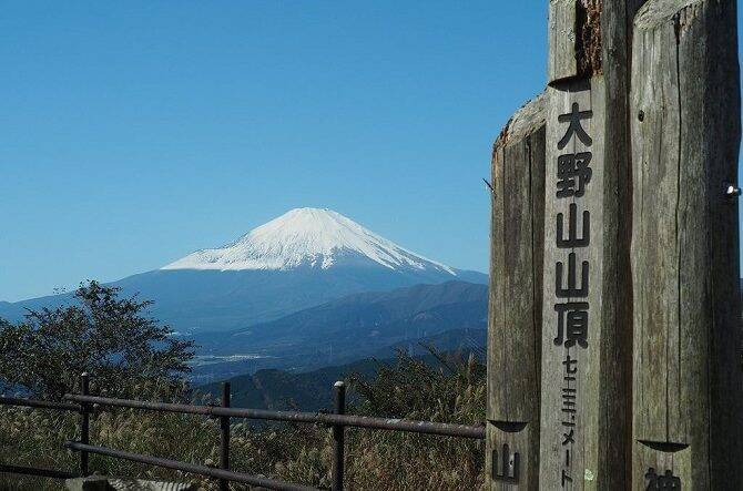 関東 おすすめ登山スポット選 絶景も堪能できて春の行楽にぴったり 19年3月23日 エキサイトニュース