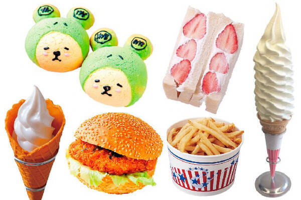 必食 サービスエリア パーキングエリアの 爆売れグルメ 125選 関東 東北 19年4月27日 エキサイトニュース 必食 サービスエリア パーキングエリアの 爆売れグルメ 125選 関東 東北 19年4月27日 エキサイトニュース