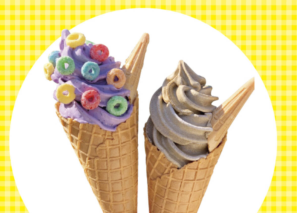 東海 道の駅 サービスエリアのソフトクリーム13選 ドライブで寄りたい 19年6月6日 エキサイトニュース 5 5 東海 道の駅 サービスエリアのソフトクリーム13選 ドライブで寄りたい 19年6月6日 エキサイトニュース 5 5