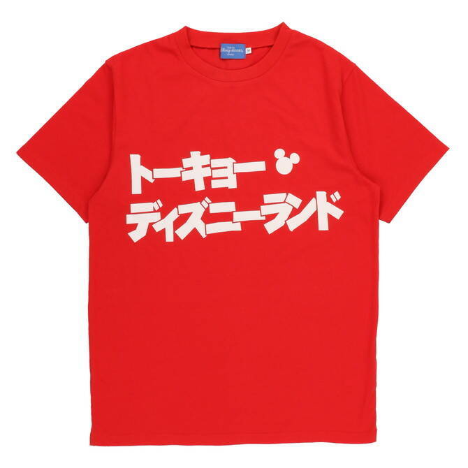 ミニー新グッズ16種が登場 Tシャツからリップまで かわいすぎる 東京ディズニーリゾート R 19年5月25日 エキサイトニュース