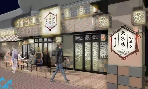 はしご酒が楽しい「東京横丁 六本木テラス」がオープン！個性派の飲食店が集結