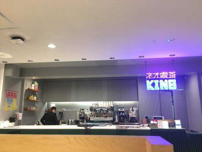 有名店がアレンジした喫茶メニューが集結！カフェ「ネオ喫茶KING」に注目【東京】