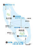 「【利尻島・礼文島】最北部の島で絶景を巡る旅をしよう！どっちも行くおすすめ観光プランも」の画像3