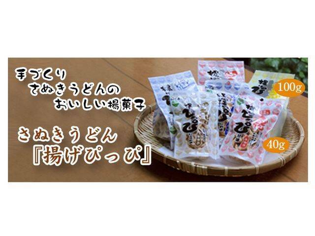 絶対喜ばれる 香川県の人気お土産25選 地元民ランキング 編集部おすすめを集めました 17年7月1日 エキサイトニュース 5 7