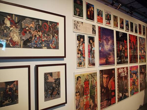 誰もが一度は憧れた 日本科学未来館 で忍者体験 東京 16年7月8日 エキサイトニュース