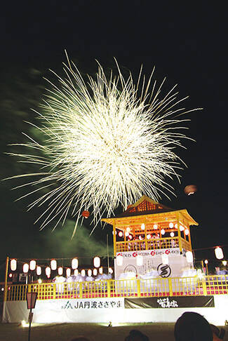 祇園祭 よさこい祭り 阿波おどり 関西 中国 四国の伝統夏祭り16 16年7月21日 エキサイトニュース 5 6