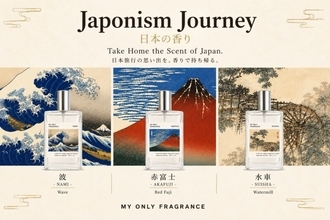 日本の情景や美意識をモチーフにしたフレグランス「Japonism Journey」ボトルラベルも美しい