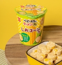 つぶつぶコーン入り！「ラーメン丸」から夏ならではのフレーバー『ベビースターラーメン丸（しおコーン味）』新発売